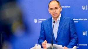 Фото для новини