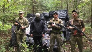 Фото для новини