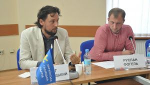 Фото для новини