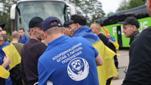 Фото для новини