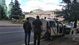 Фото для новини