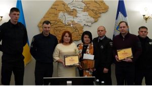 Фото для новини