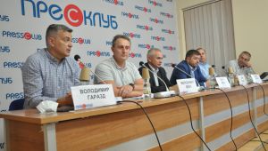 Фото для новини