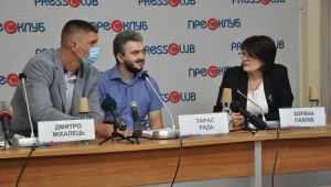 Фото для новини