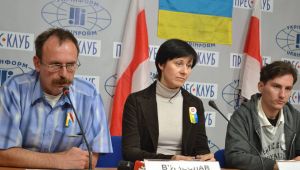 Фото для новини