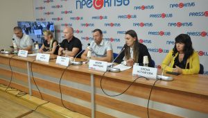 Фото для новини