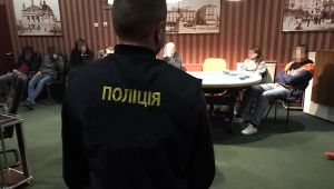 Фото для новини