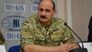 Фото для новини