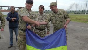 Фото для новини