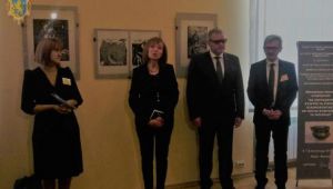 Фото для новини