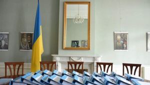 Фото для новини