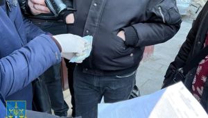 Фото для новини