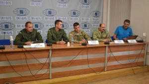 Фото для новини