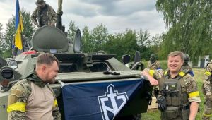 Фото для новини