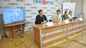 Фото для новини