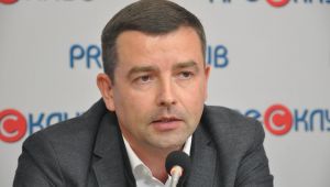 Фото для новини