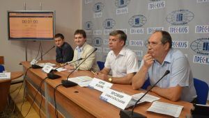 Фото для новини