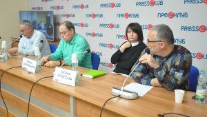 Фото для новини