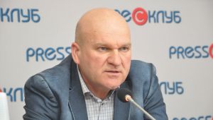 Фото для новини