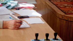 Фото для новини