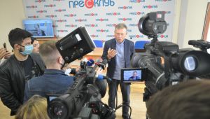 Фото для новини