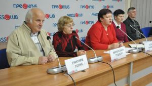 Фото для новини