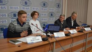 Фото для новини