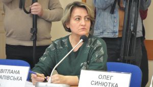 Фото для новини