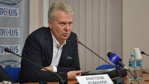 Фото для новини