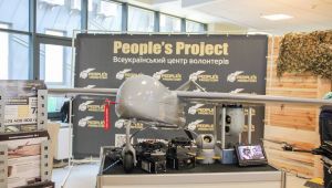 Фото для новини