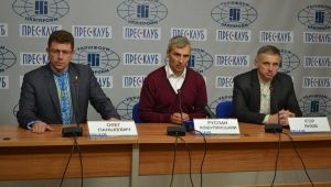 Фото для новини