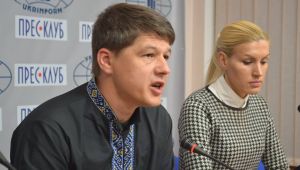 Фото для новини