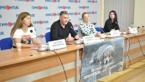 Фото для новини