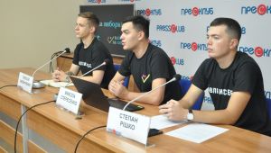 Фото для новини