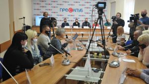 Фото для новини