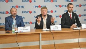 Фото для новини