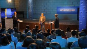 Фото для новини