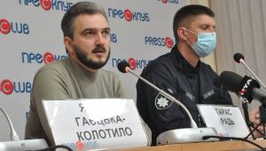 Фото для новини