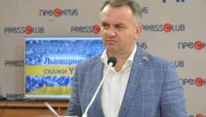 Фото для новини