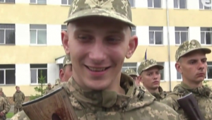 Фото для новини