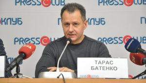 Фото для новини