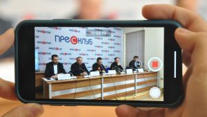 Фото для новини