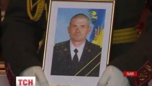 Фото для новини