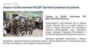 Фото для новини