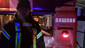 Фото для новини