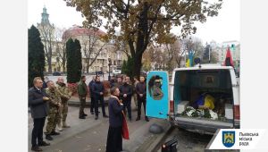 Фото для новини