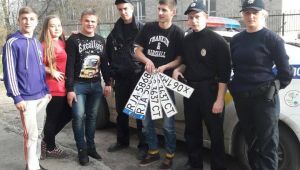 Фото для новини