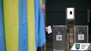 Фото для новини