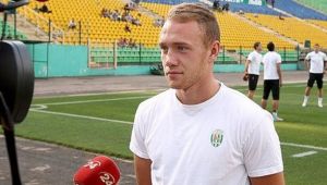 Фото для новини