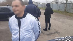 Фото для новини